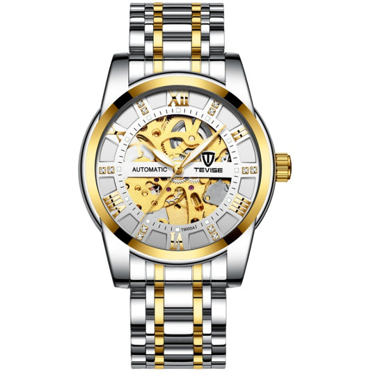 Men's Watch Fashion Automatic Mechanical Waterproof.
